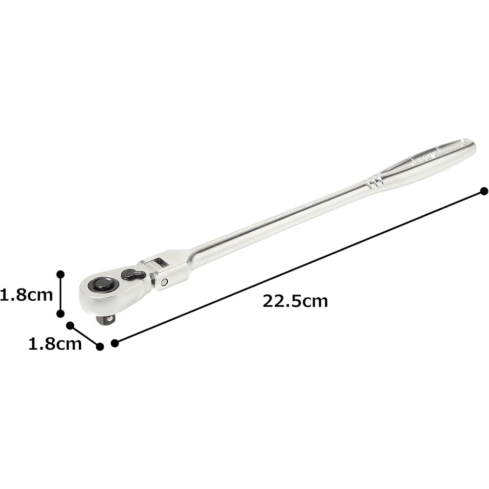 TONE Ratchet Handle RH2FHX 6.35mm Drive Ultra Long Swivel Type