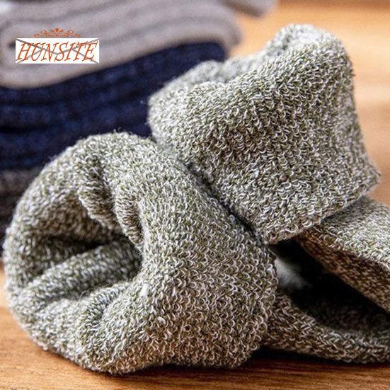 1 Pair Men Winter Socks, Thick Soft Plush, Solid Color, Ankle Protection, Mid-tube, Elastic Anti-slip, Thermal Knitted, Anti-skid Bottom Floor Socks