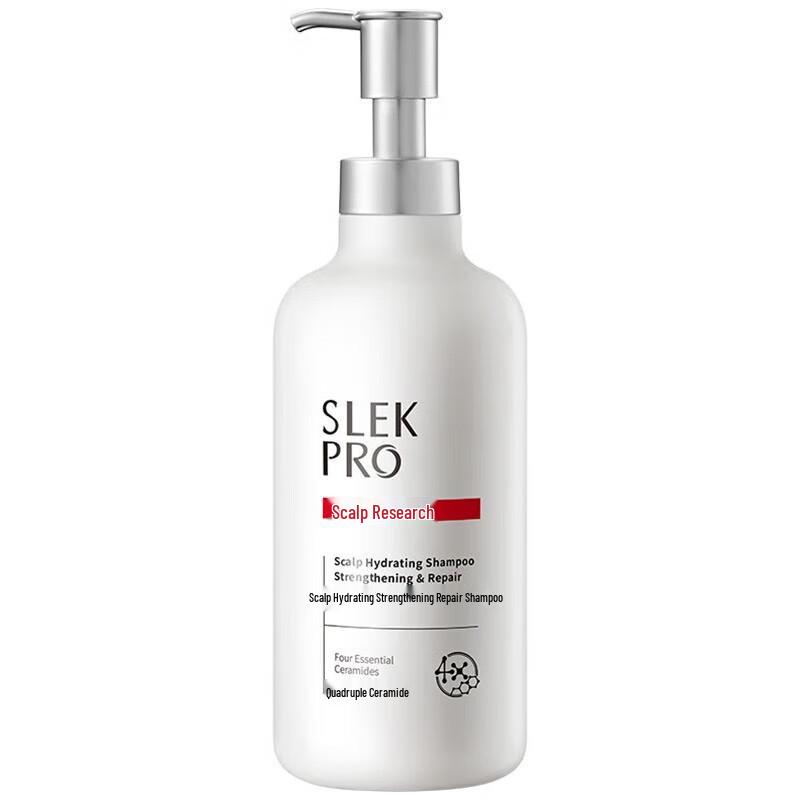 Shu Lei PRO Series Hydrating & Strengthening Repair Shampoo