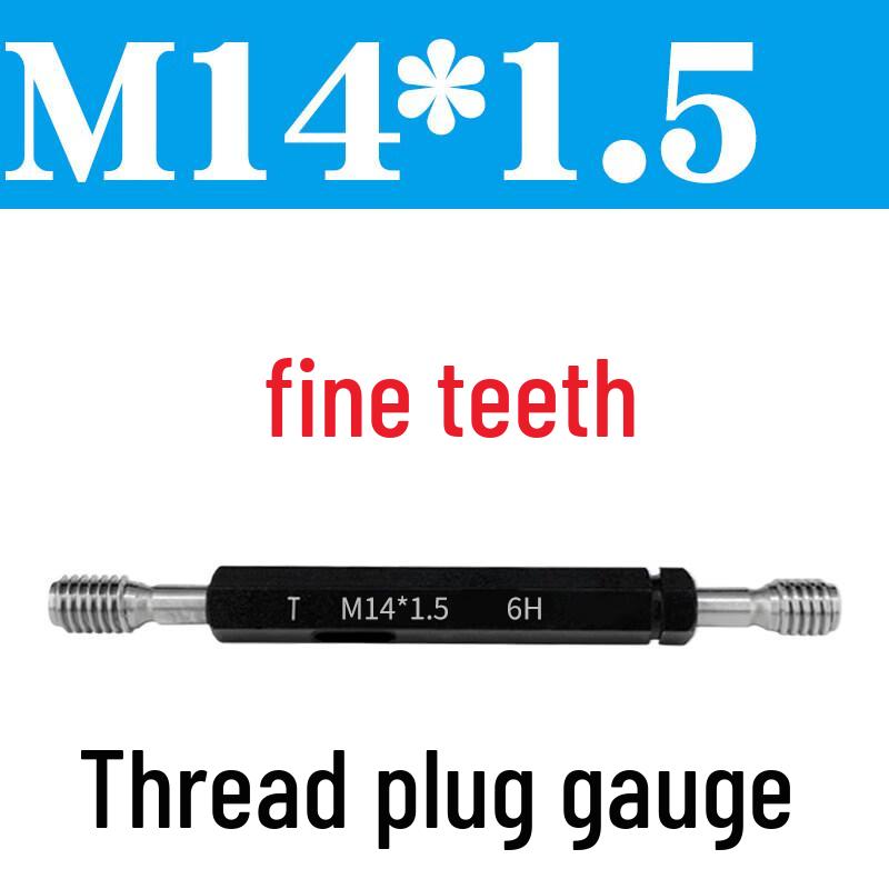 Калибр-пробка метрической резьбы M14x1.5