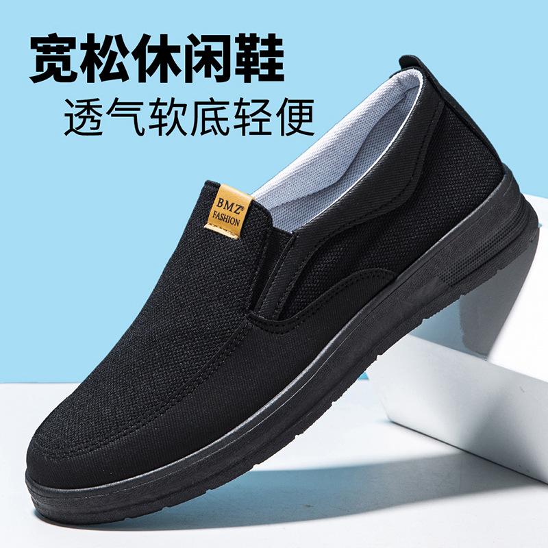 Nové pánské boty prodyšné ležérní boty pro tátu pekingské plátěné boty protiskluzové s měkkou podrážkou líné boty