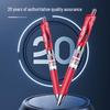 Chenguang K35 0.5mm Retractable Gel Pen