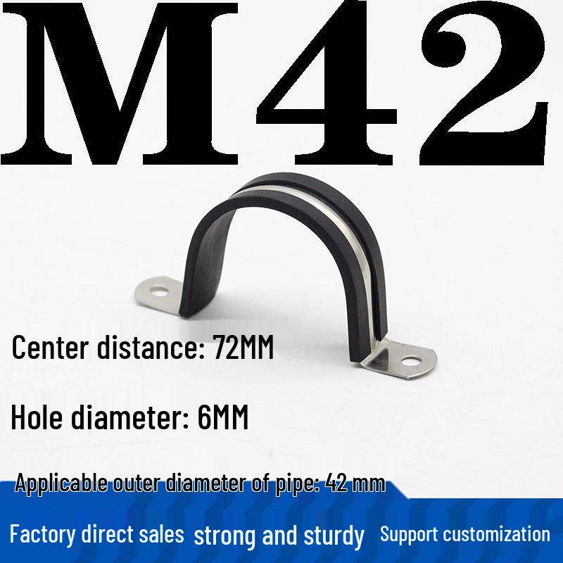 304 Stainless Steel U-Shaped Pipe Clamp with Pad for Water/Cable