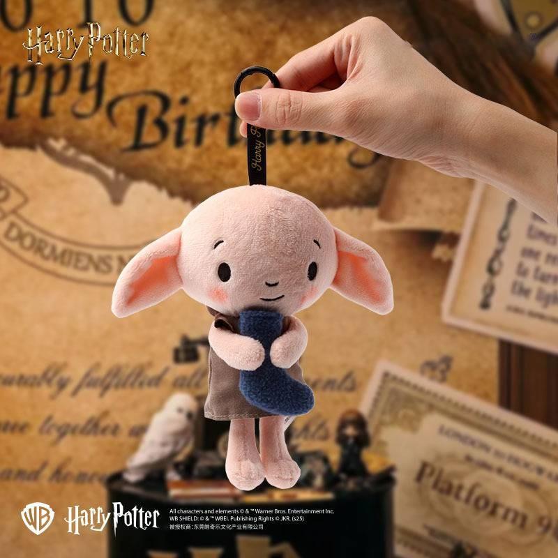 Gefüllte Dobby Potter Plüschtiere Schlüsselanhänger Cartoon Ornament Kindergeschenk