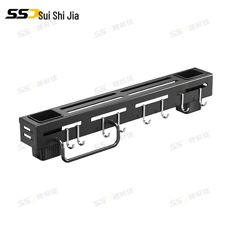 Multi-functional Wall-Mounted Kitchen Storage Rack