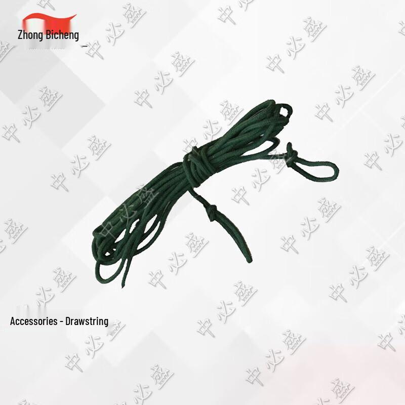 96 General Command Tent & Accessories