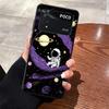 Case for Xiaomi Poco F8 C50 C61 M5 C75 F3 M3 M4 M7 F1 C71 X3 X4 X5 X7 Pro Funda Phone Cover Cartoon Astronaut