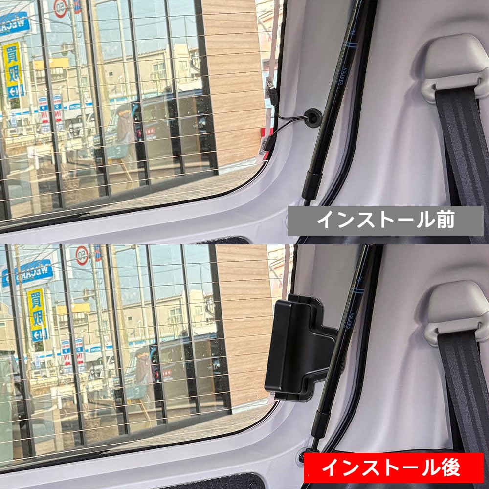 PRO MILICE LA350S LA360S Vlastní Díly Kryt Antény Ochranný Kryt Antény ABS Pryskyřice Auto