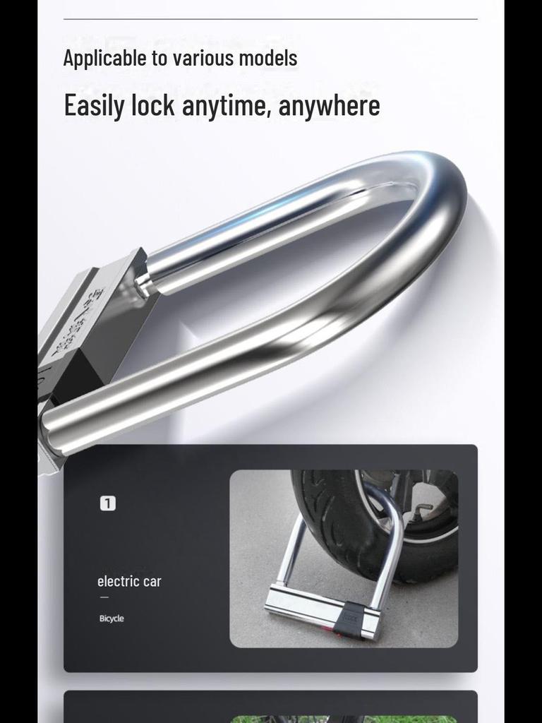 Electric Vehicle Anti-Theft U-Lock: Waterproof, Pry-Resistant Lock for Cars & Motorcycles