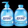 Blue Moon Wild Chrysanthemum Hand Soap Set