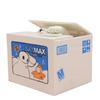 Whimsical Cartoon Style Money Thief Cat Piggy Bank Colorful Kids Savings Bank Delight