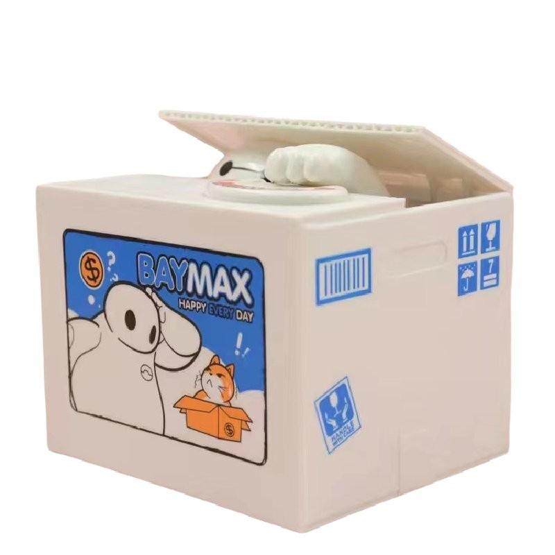 Забавный мультяшный стиль Кот-вор money thief Копилка Цветная Детская копилка Восторг Baymax