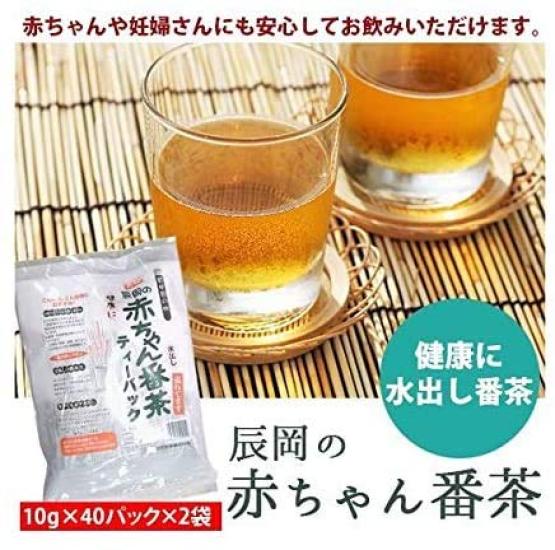 Tatsuoka Tea Cold Brew Baby Bancha Tea Bags 10g x 40 Packs Set of 2 Bags [Shiga Prefecture]