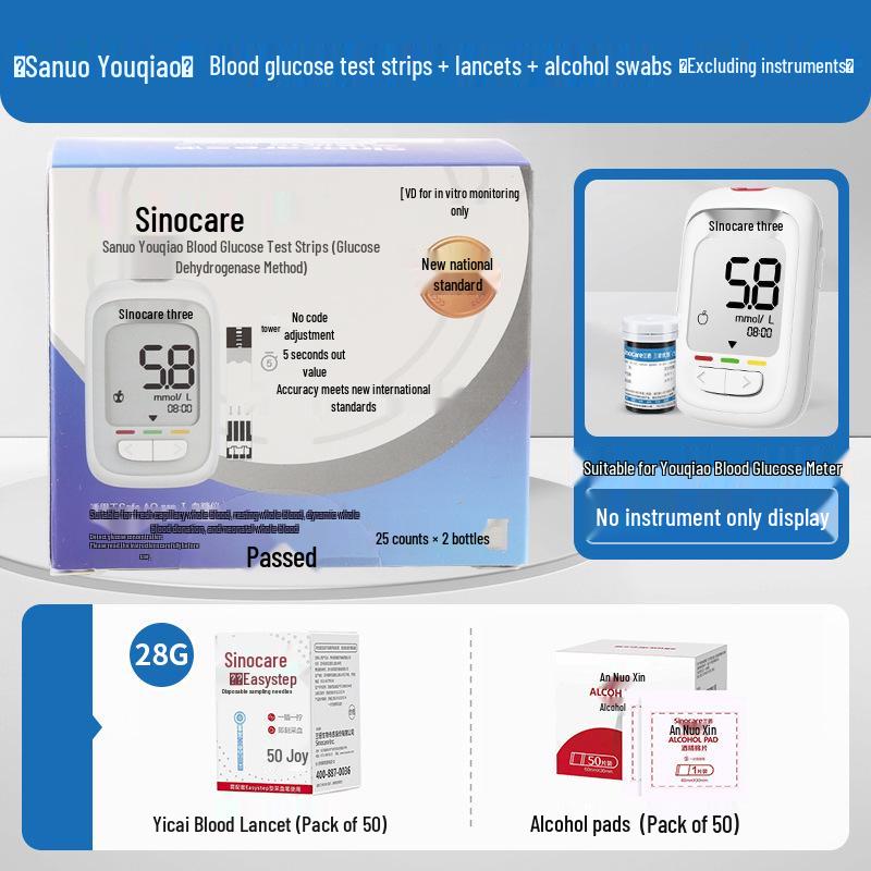 Sannuo Youqiao Safe AQ Blood Glucose Meter Test Strips - No Coding Required for Home Diabetes Monitoring.