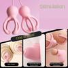 Nipple Vibrator for Women Breast Massage Nipple Clamp Enhancer Nipple Sucking Stimulator Sex Toys Couples Female Adult Toys
