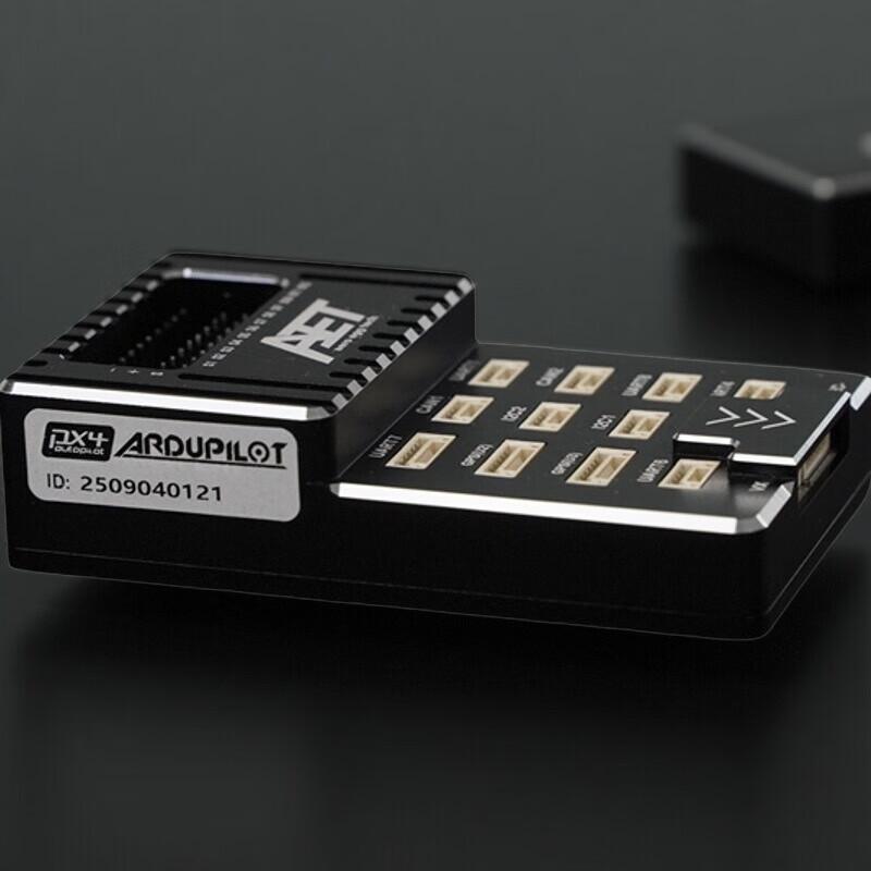 AEROEGGTECH U7 Industrial Drone Flight Controller
