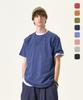 Guson Pigment-Dyed Short-Sleeve T-Shirt Collection