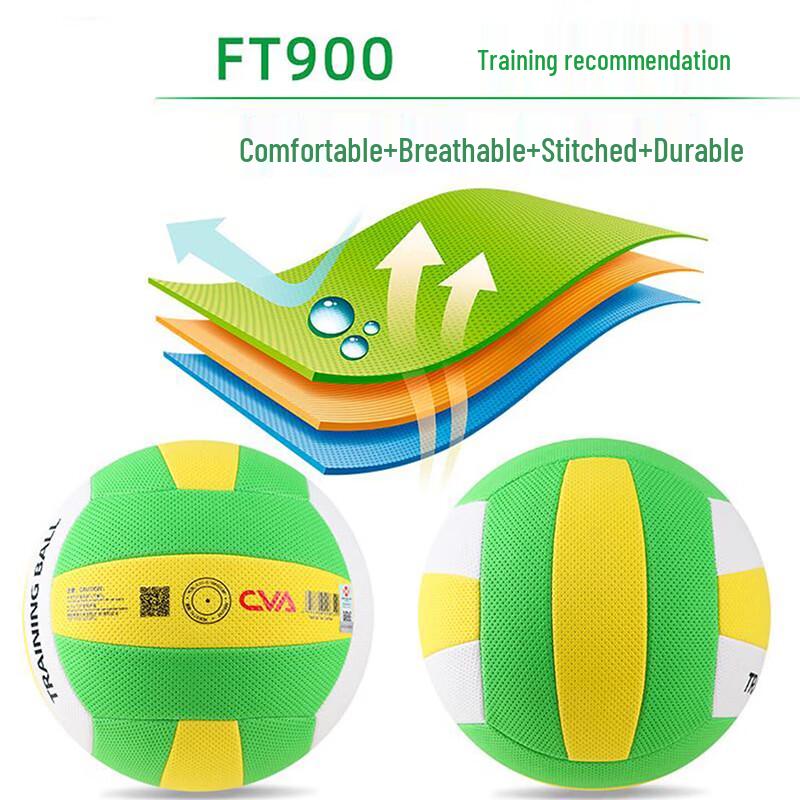 Hengjia Size 7 Training Volleyball