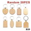 10/20/50Pcs Various Shape Blanks Wood Keychains Suitable For Laser Engraving Gift Diy Tag Laser Keychain Making Name Logo Gift
