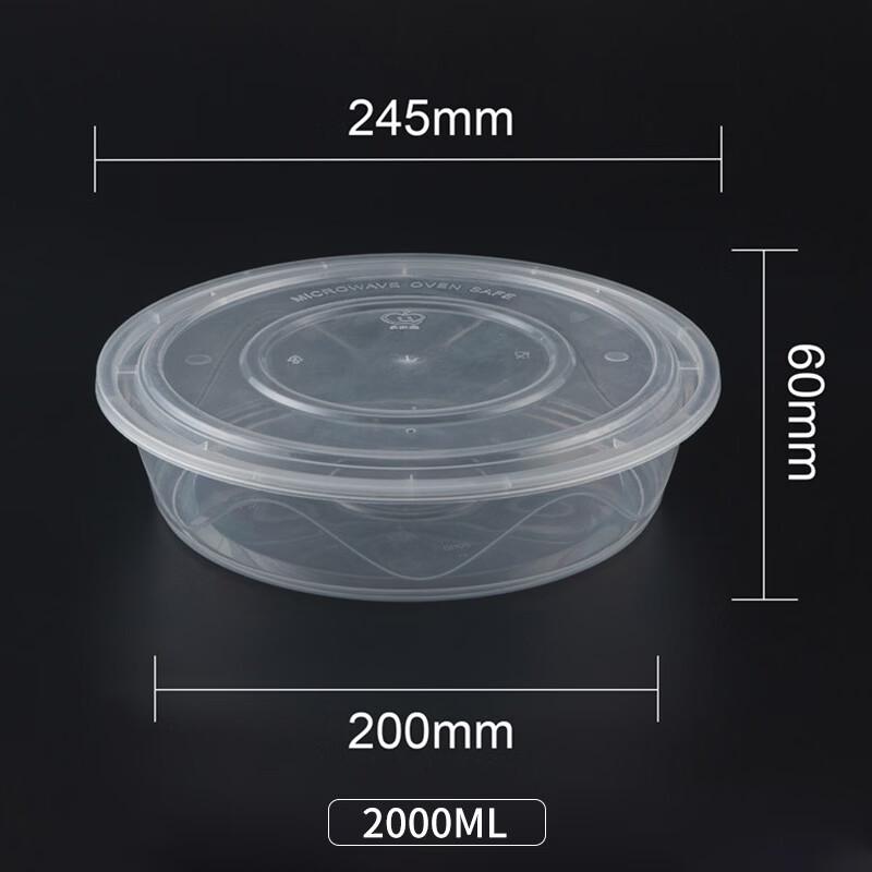 

Handton Biodegradable Disposable Takeaway Food Container