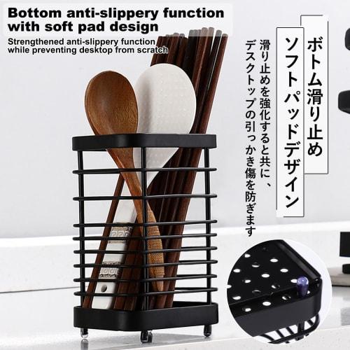 Toski Chopstick Holder, Cutlery Stand, 18/8 Stainless Steel, Kitchen Tool Stand, Chopstick Holder, Dish Drainer, Spoon Holder, Black