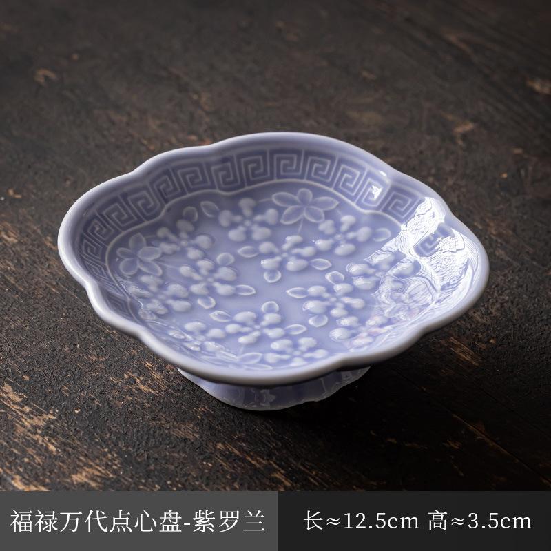 Čínská keramická mísa na ovoce na vysoké noze Zenová mísa na občerstvení pro Buddhu Talíř na pečivo Vynikající talíř na svačinu na vysoké noze Zásnubní talíř