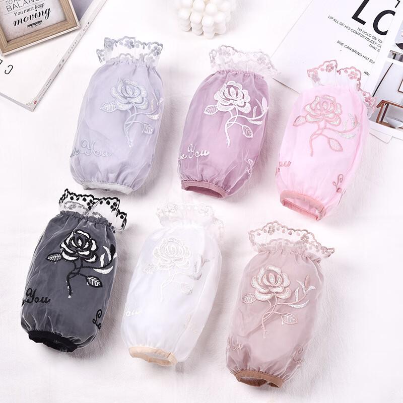 

Embroidered Lace Protective Sleeves