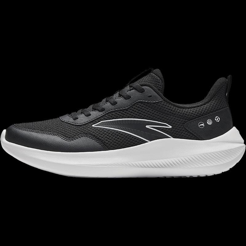 Anta Qingkong Men's Lightweight Running Shoes