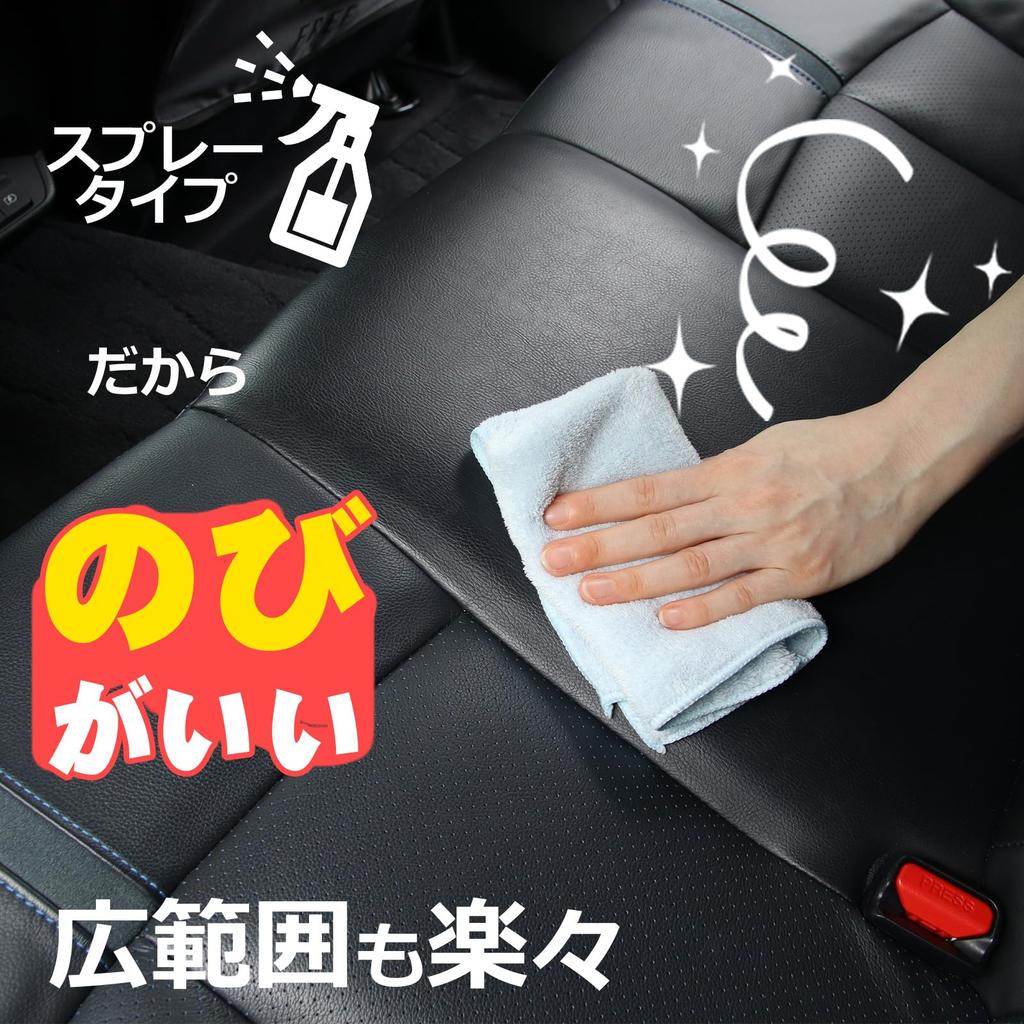 La Kira Car Leather Seat for Genuine Synthetic and PU Removes and Prevents Also Suitable for Steering Seat and Made In Cleaner, 500ml, Leather,