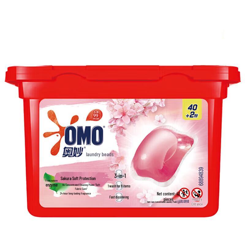OMO Cherry Blossom Laundry Pods