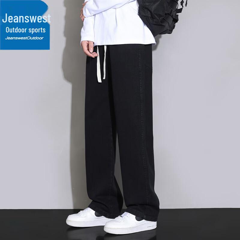 Jeanswest Men's Outdoor Straight-Leg Denim Jeans