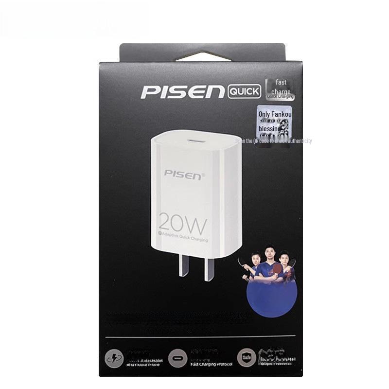 PISEN Fast Charging Cable for iPhone 12Max, 13Pro, 14Pro - 8th Gen, 20W Charger