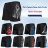 Men's Flame Fashion Nylon Square Leg Swim Trunks - Plus Size, Loose Fit