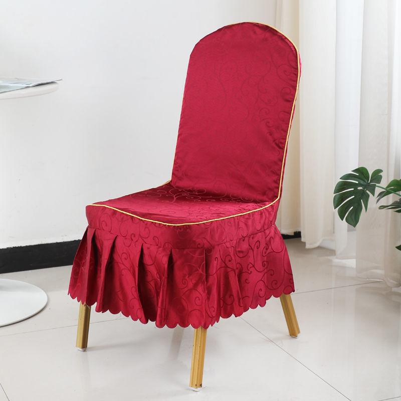 Hotel Professional Nailed Wooden Chair Chair Cover Geometric Pattern Hotel Conference Chair Cover Hotel Household Nailed Universal