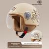 Winter Battery Car Motorcycle Retro Hard Hat Half Helmet Full Helmet Electric Vehicle Certified Helmet Men and Women