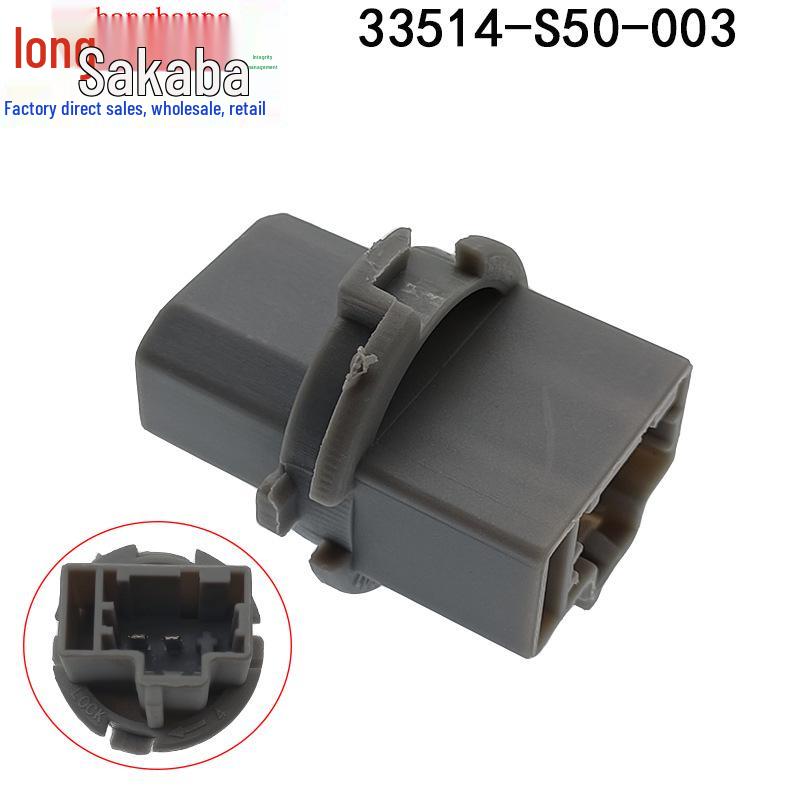 33514-S50-003 T20 Bulb Socket for Honda Accord, Civic, Crider, City, Spirior