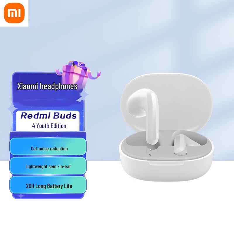 

Xiaomi Redmi Buds 4 Youth Edition Wireless Earbuds