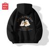 MINISO Men's Relaxed Fit Hooded Sweatshirt