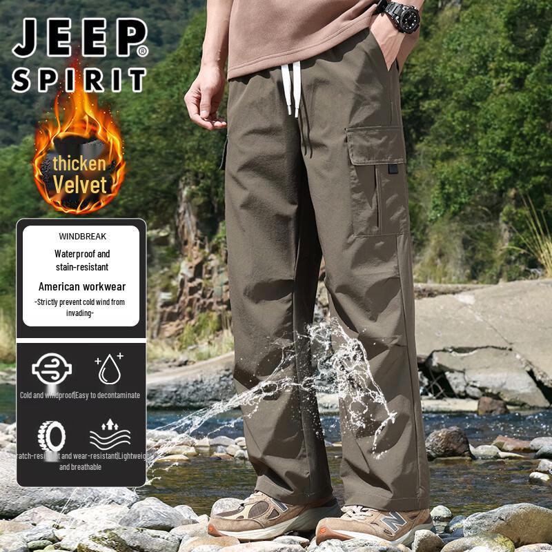 JEEP SPIRIT Men's Outdoor Water-Repellent Casual Cargo Pants