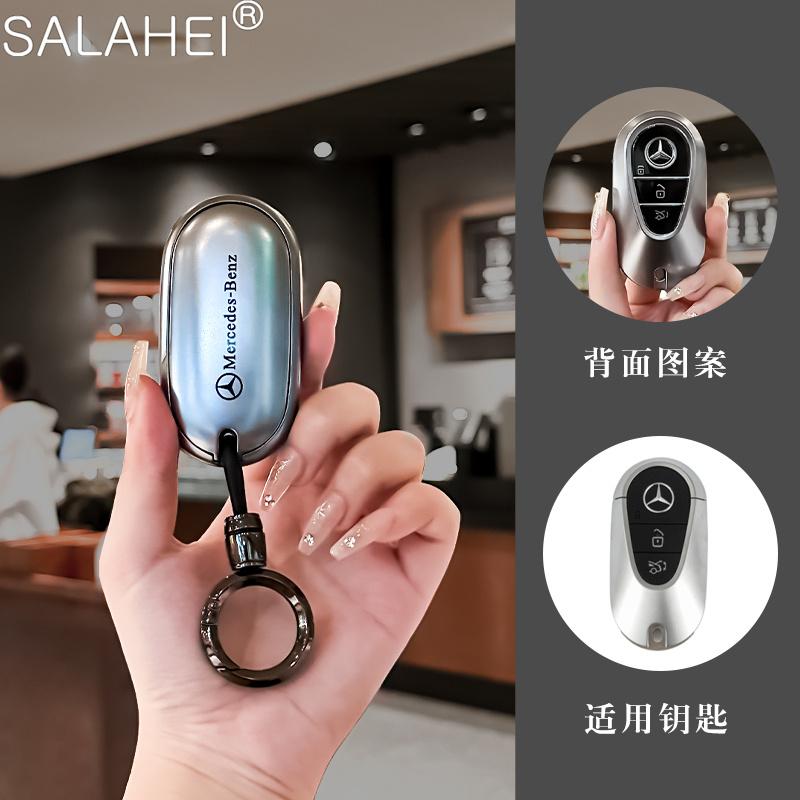 Car Key Fob Cover TPU Protect Shell For Mercedes Benz C E S Class GLC ML EQA EQB EQE EQS W204 W212 W221 W206 W223 X254 Keychain JP1