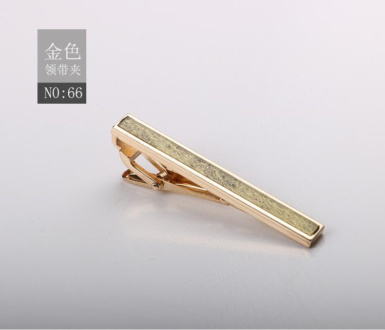 Tie Clip Brushed Collar Clip Men'S Formal Business Gold Silver High-End Metal Clip