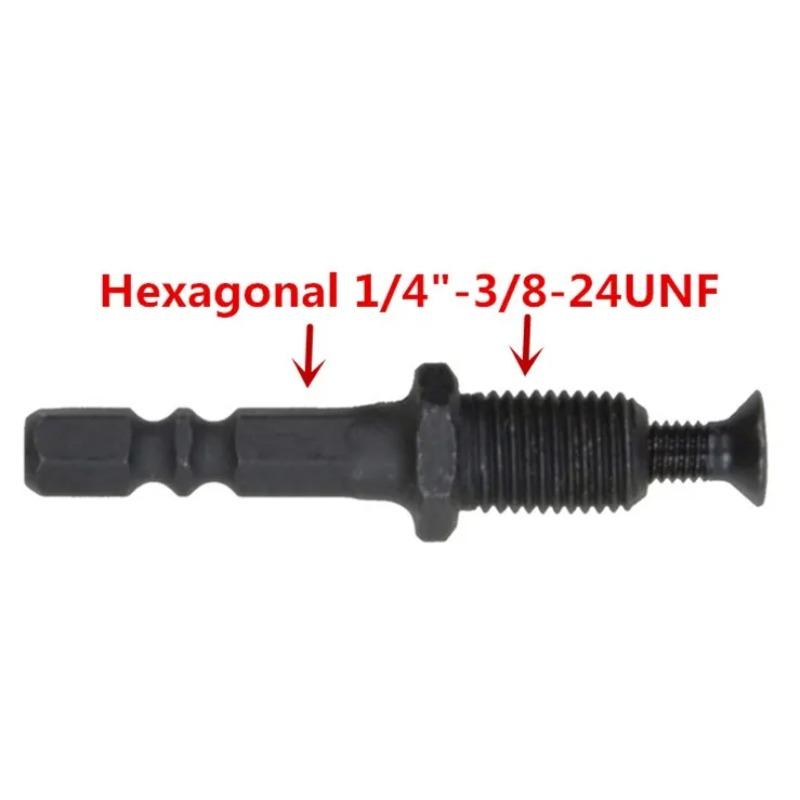 

Переходник с шестигранным хвостовиком 1/4 6,35 мм на шестигранный хвостовик 1/2-20UNF с наружной резьбой и обратным винтом для патрона дрели