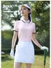 Women's Spring/Summer 2026 Golf Short-Sleeve Polo T-Shirt