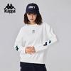 Women's Knitted Pullover Sweatshirt