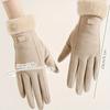Damen Winterhandschuhe aus dickem Plüsch, modisch, warm, Wildleder, Outdoor, Guantes, Lady, Touchscreen, Fahrhandschuhe, Sport, Radfahren
