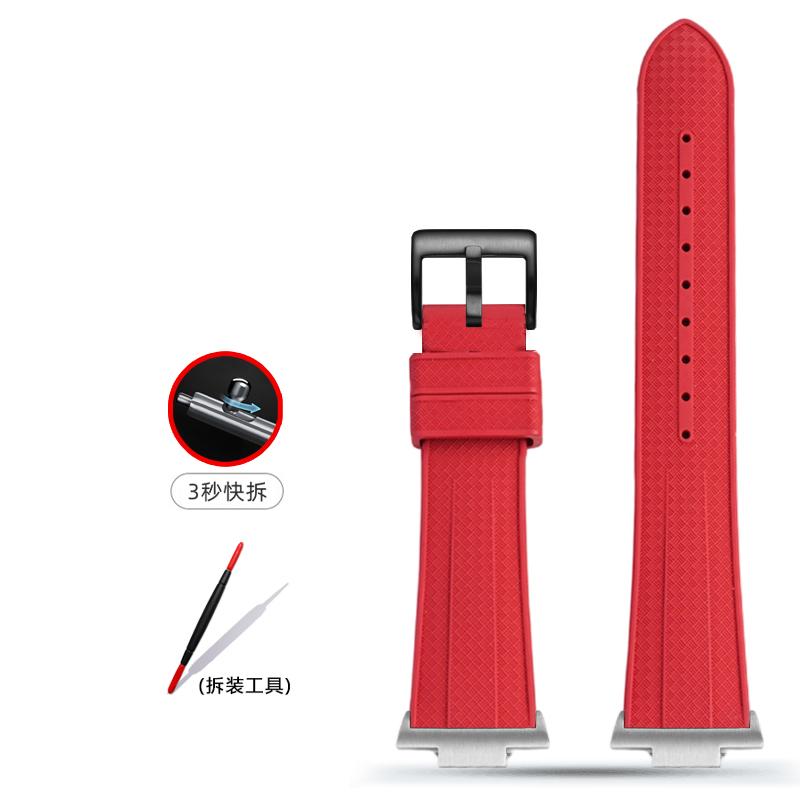For Tissot 1853 PRX Super Player T137 Watch band t137.407 T137.410 fluoro rubber Metal End Link watch strap 12mm men's Bracelet