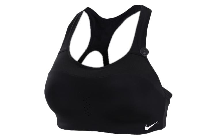 Nike Alpha Tank Top Women s Black AJ0844-010 S