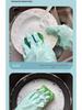 Miaojie Odorless Non-Slip Latex Gloves: Durable, Waterproof, Low-Allergy Kitchen and Laundry Cleaning for Women