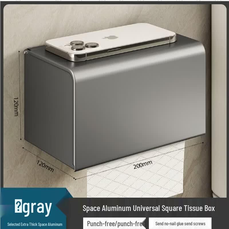 Space Aluminum Waterproof Bathroom Tissue Box