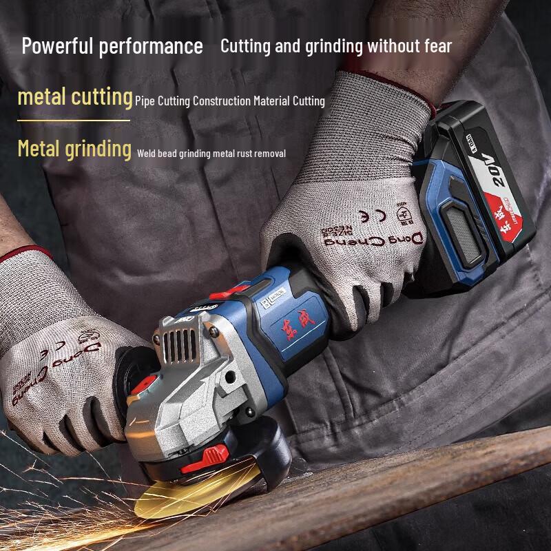 Dongcheng 20V Cordless Brushless Angle Grinder DCSM08-100 CN Plug (adapter Included)